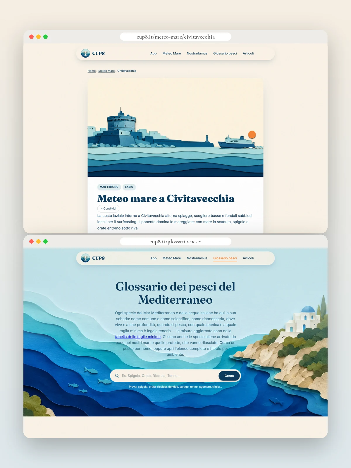 Cup8 — Onde 3D — cup8.it, lo stesso mare sul web (2)